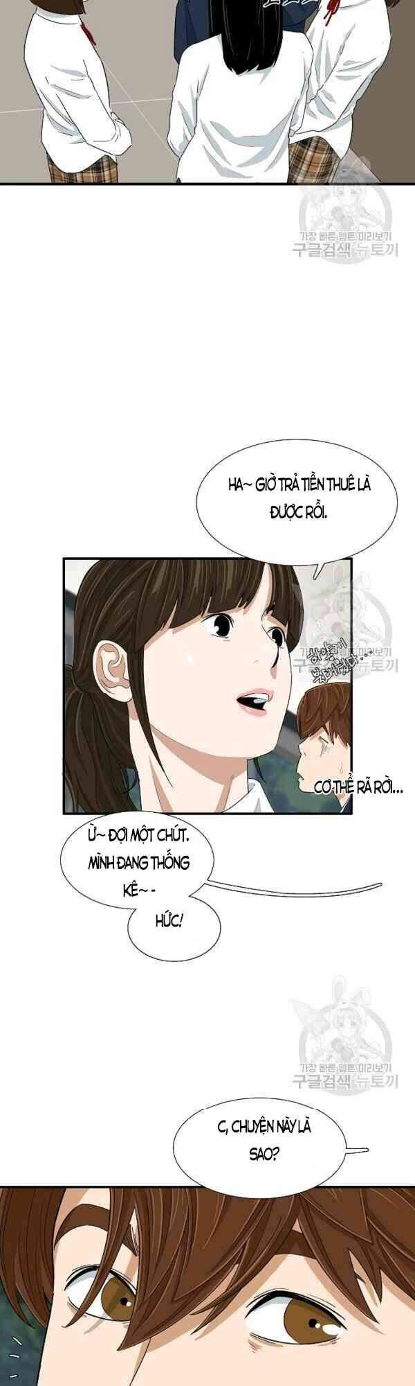 Đây Là Luật Chapter 24 - 11