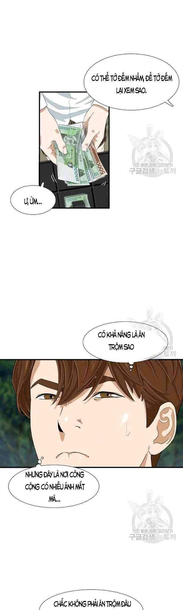 Đây Là Luật Chapter 24 - 13