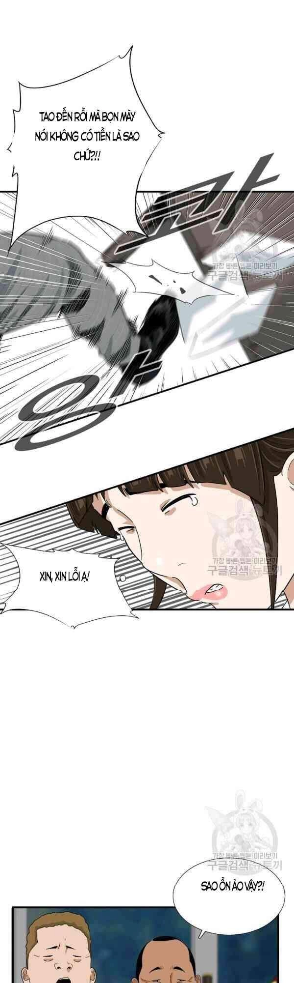 Đây Là Luật Chapter 24 - 19