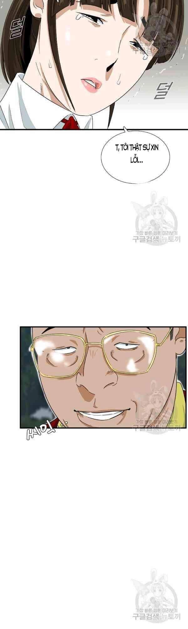 Đây Là Luật Chapter 24 - 21