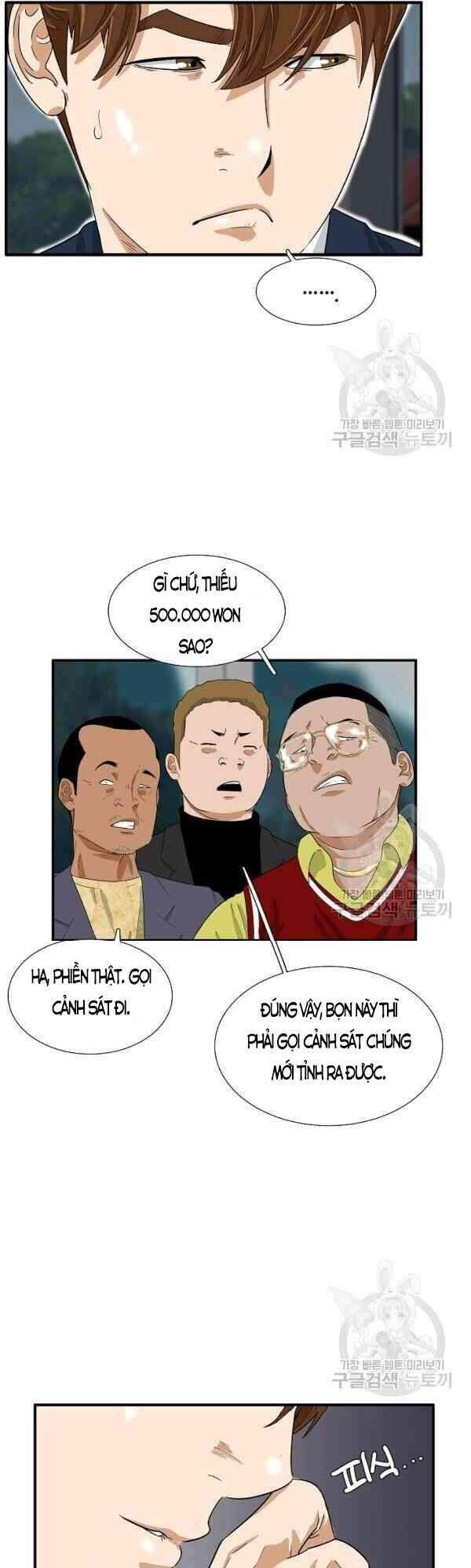 Đây Là Luật Chapter 24 - 22