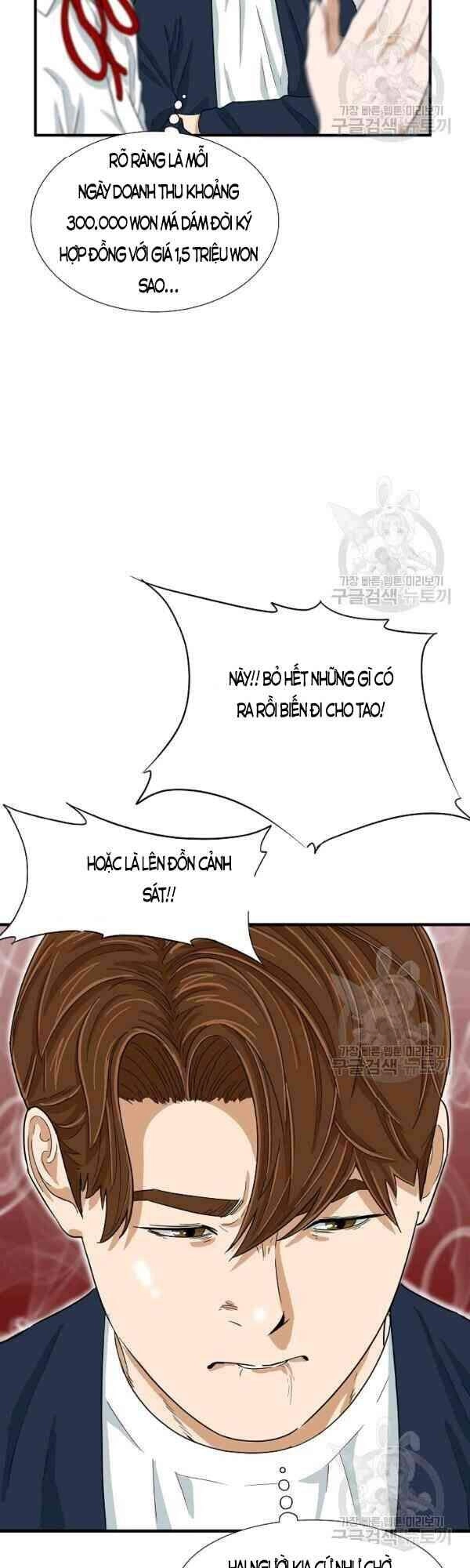 Đây Là Luật Chapter 24 - 24