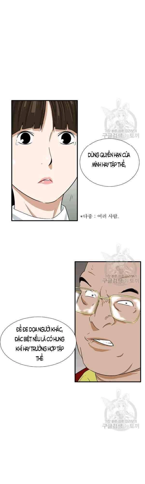 Đây Là Luật Chapter 24 - 31