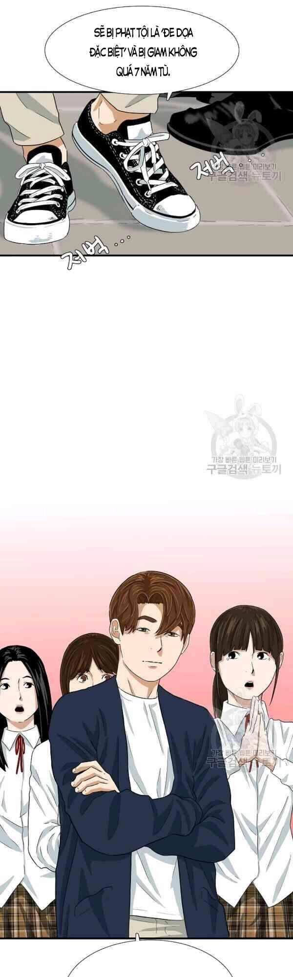 Đây Là Luật Chapter 24 - 32