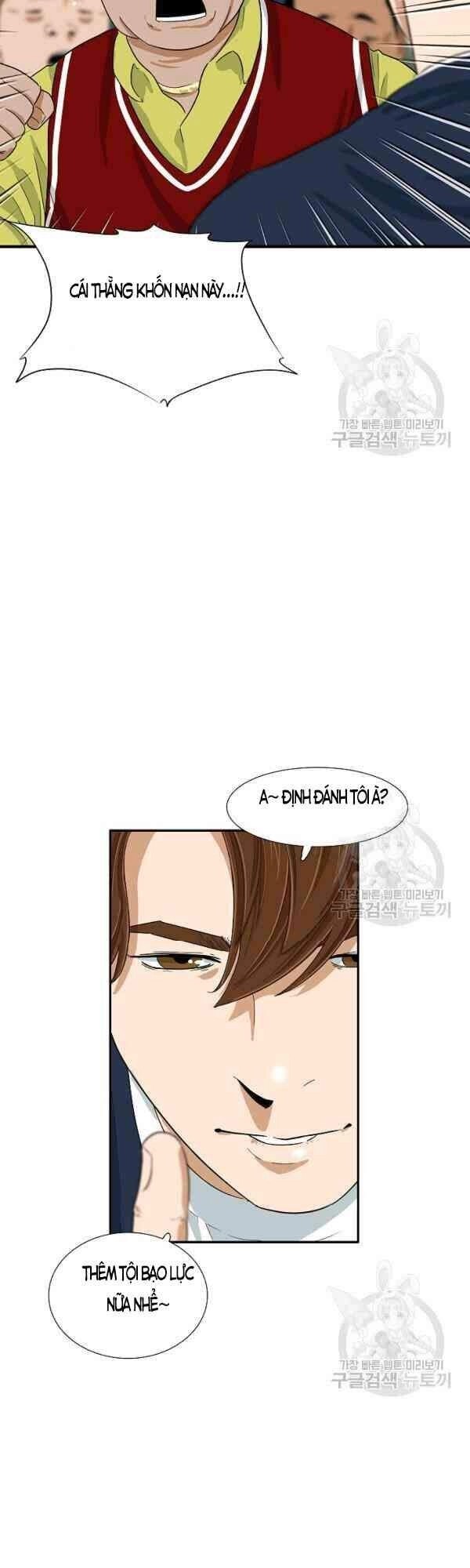 Đây Là Luật Chapter 24 - 34