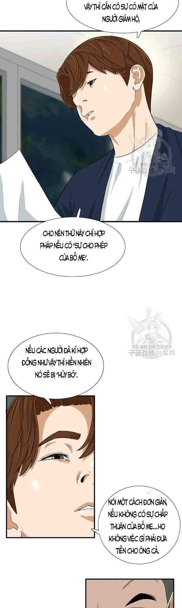 Đây Là Luật Chapter 25 - 4