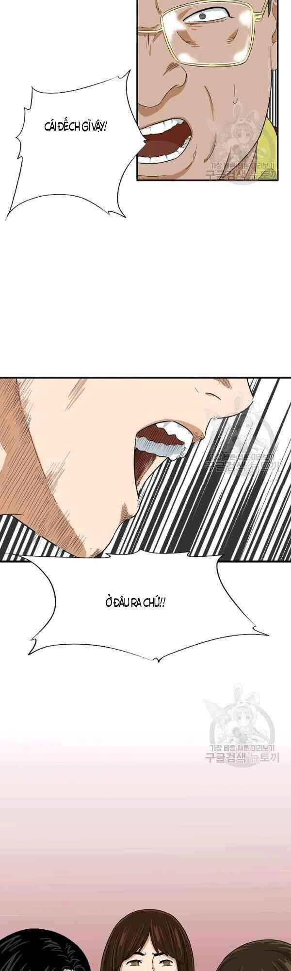 Đây Là Luật Chapter 25 - 5