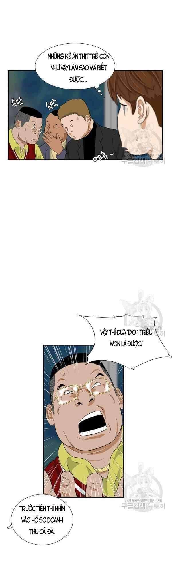 Đây Là Luật Chapter 25 - 7