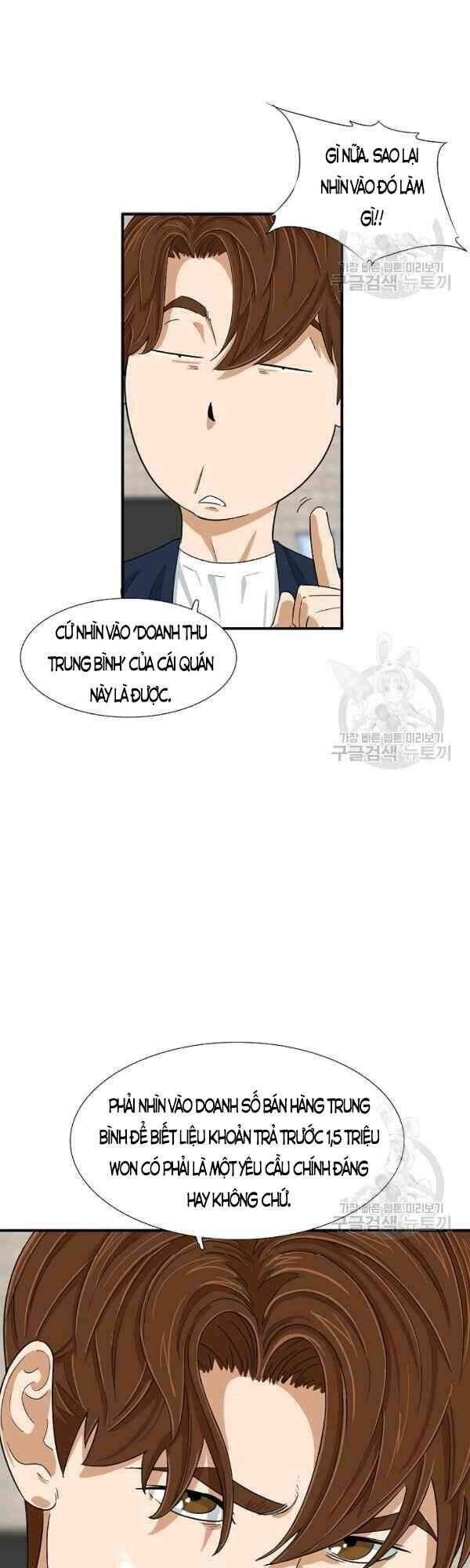 Đây Là Luật Chapter 25 - 8