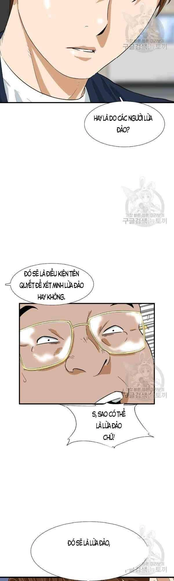 Đây Là Luật Chapter 25 - 9