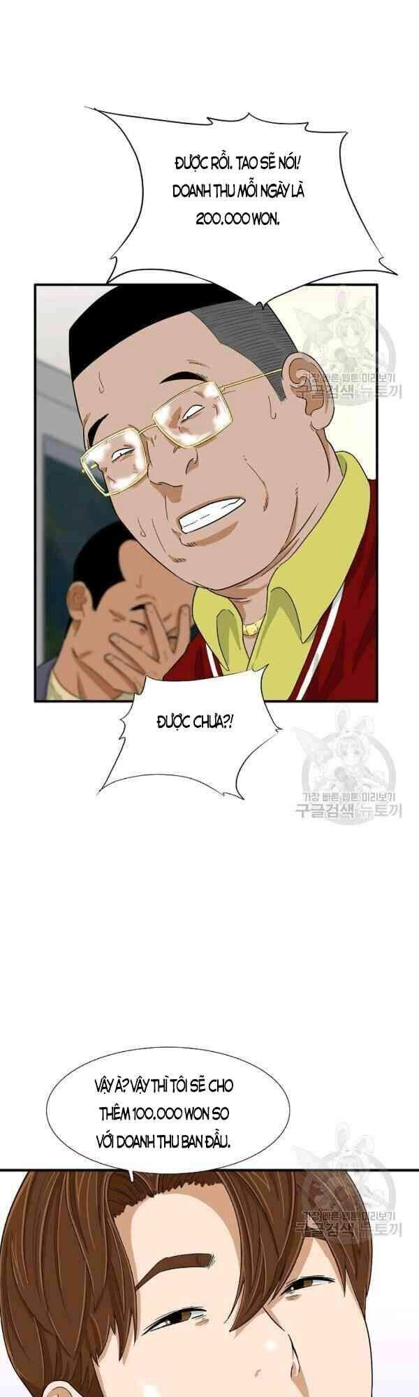 Đây Là Luật Chapter 25 - 11