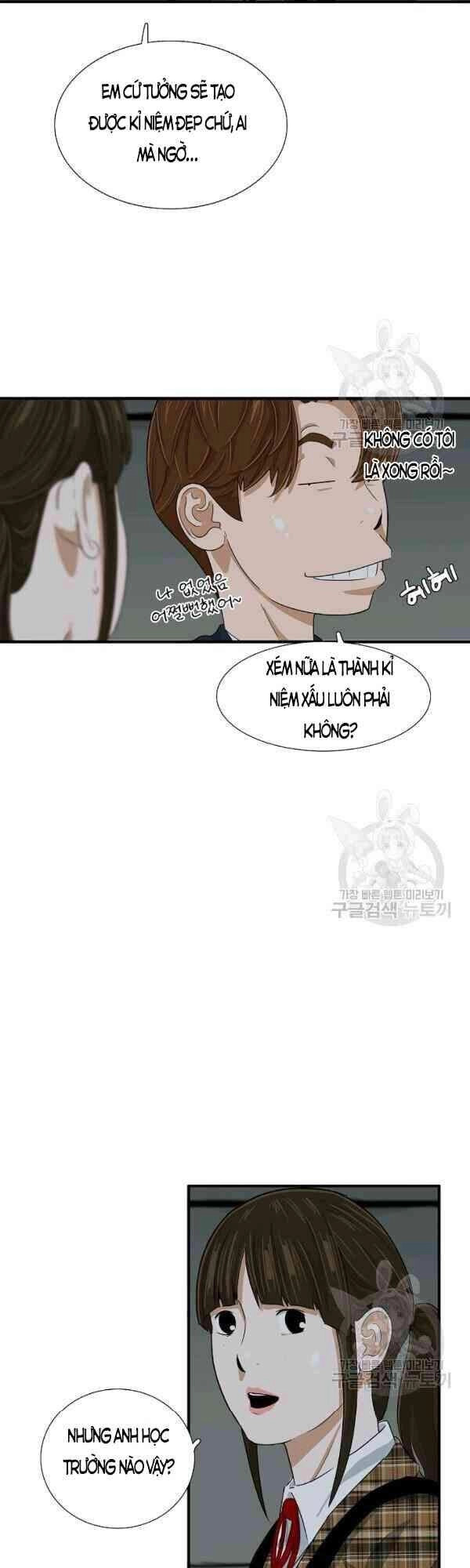 Đây Là Luật Chapter 25 - 14