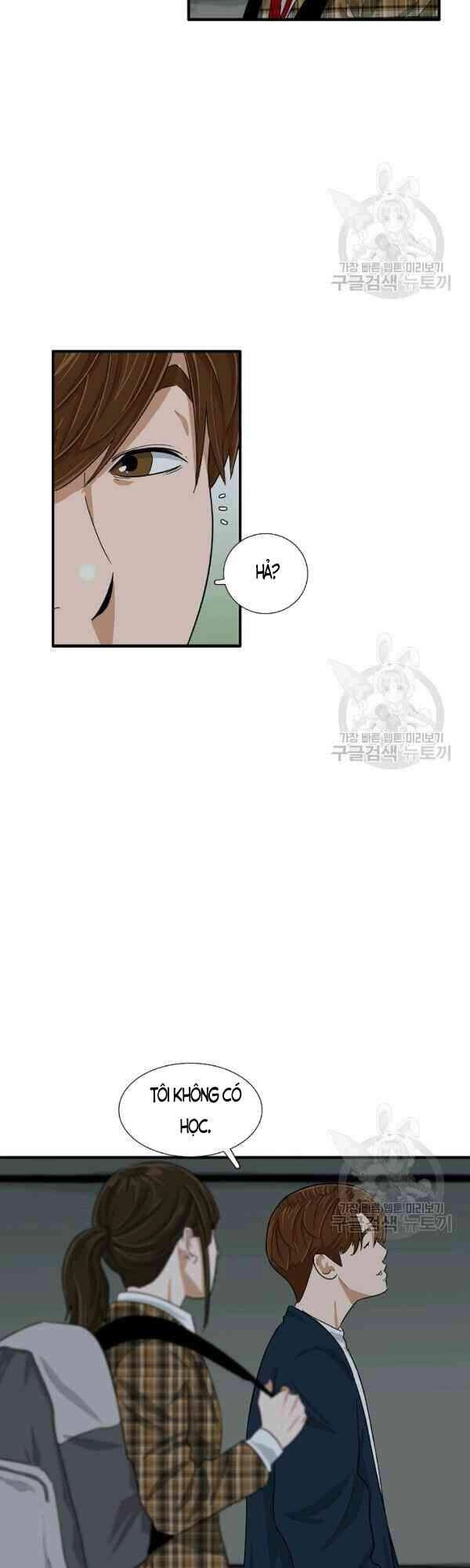 Đây Là Luật Chapter 25 - 15