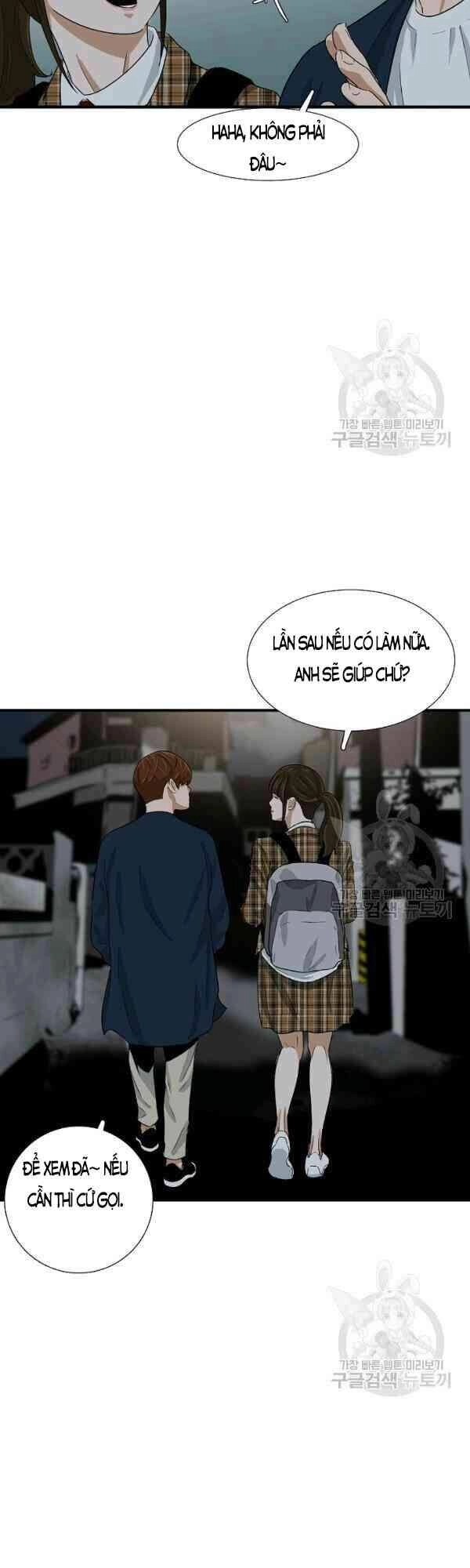 Đây Là Luật Chapter 25 - 17