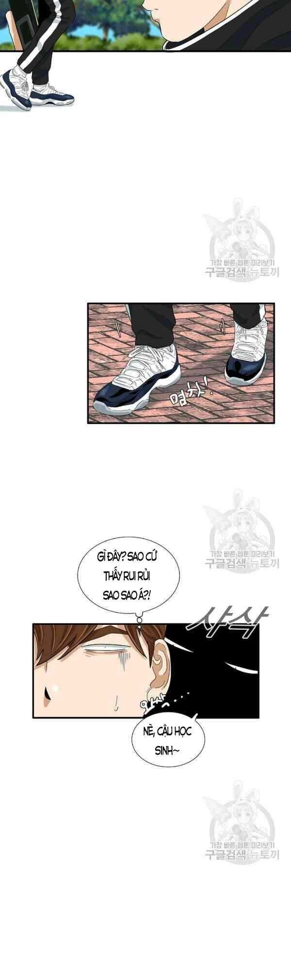 Đây Là Luật Chapter 25 - 20