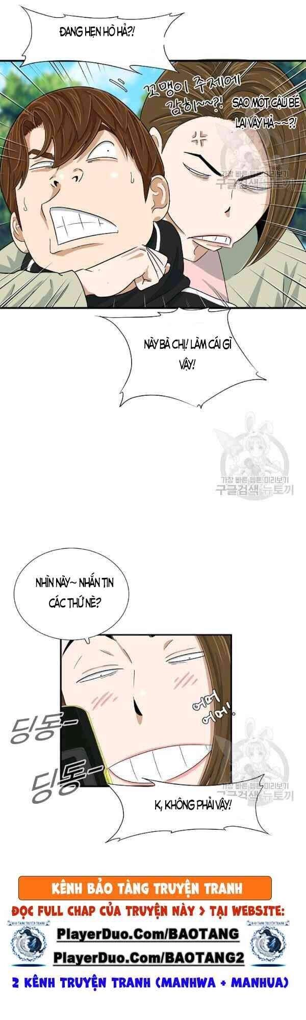 Đây Là Luật Chapter 25 - 21