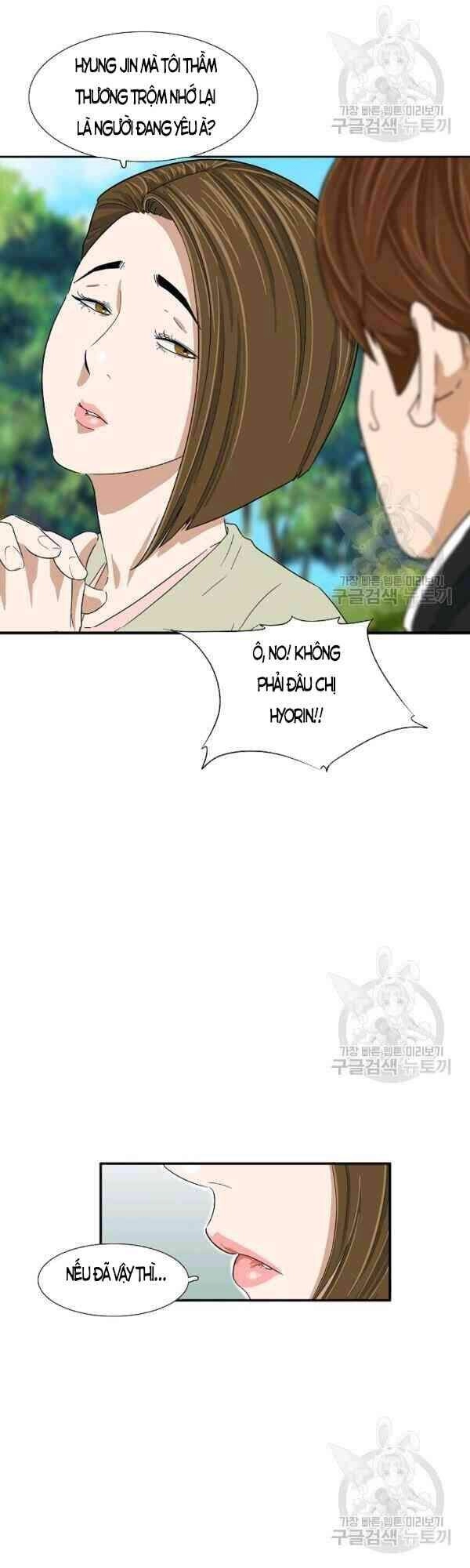 Đây Là Luật Chapter 25 - 22