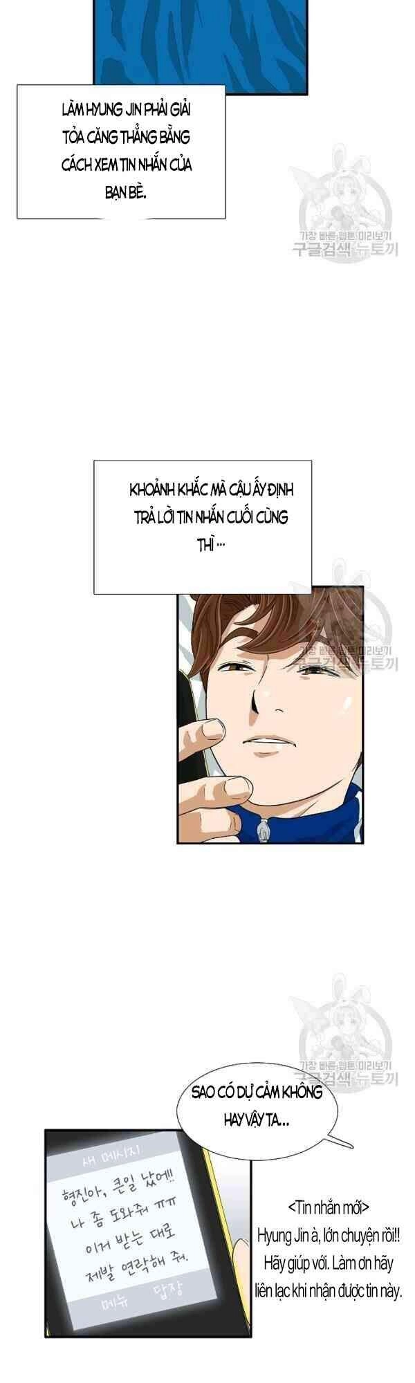 Đây Là Luật Chapter 25 - 27