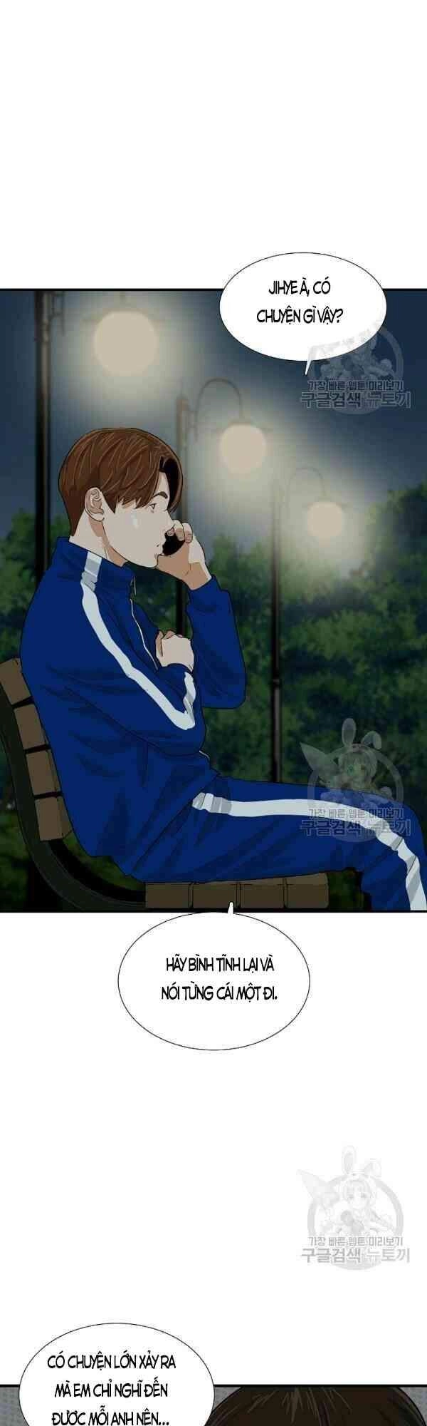 Đây Là Luật Chapter 25 - 29