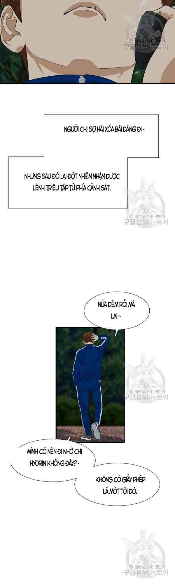 Đây Là Luật Chapter 25 - 34