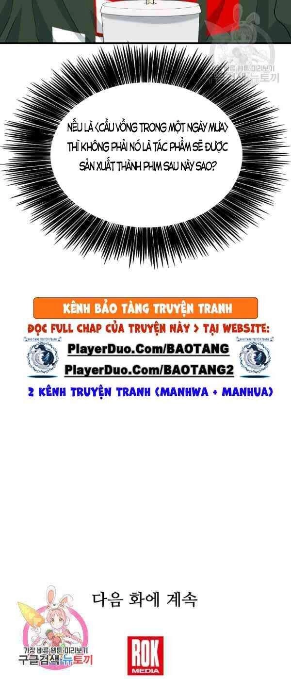 Đây Là Luật Chapter 25 - 37