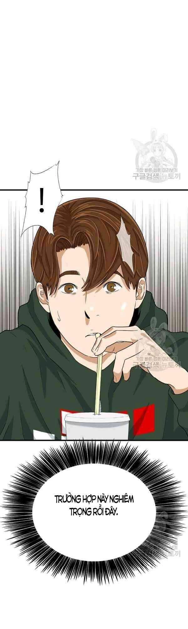 Đây Là Luật Chapter 26 - 1