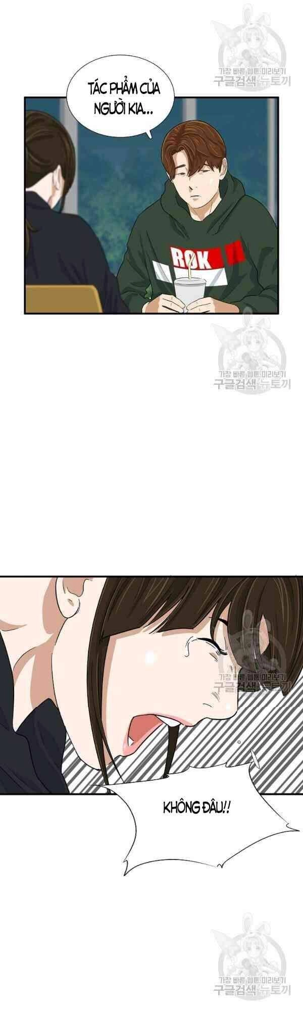 Đây Là Luật Chapter 26 - 3