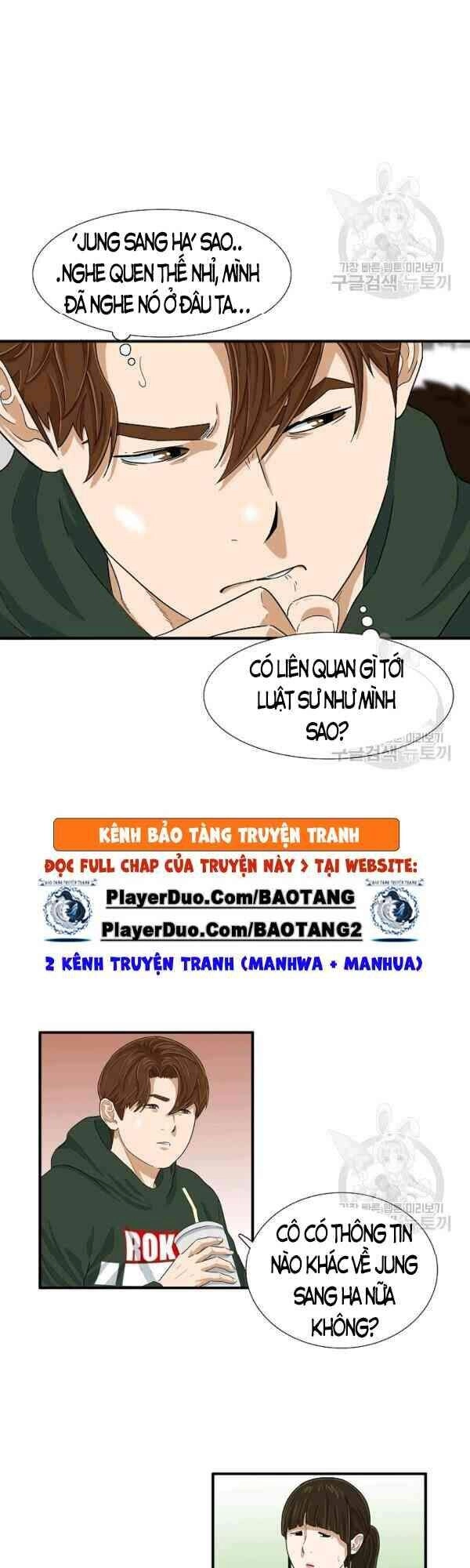 Đây Là Luật Chapter 26 - 8