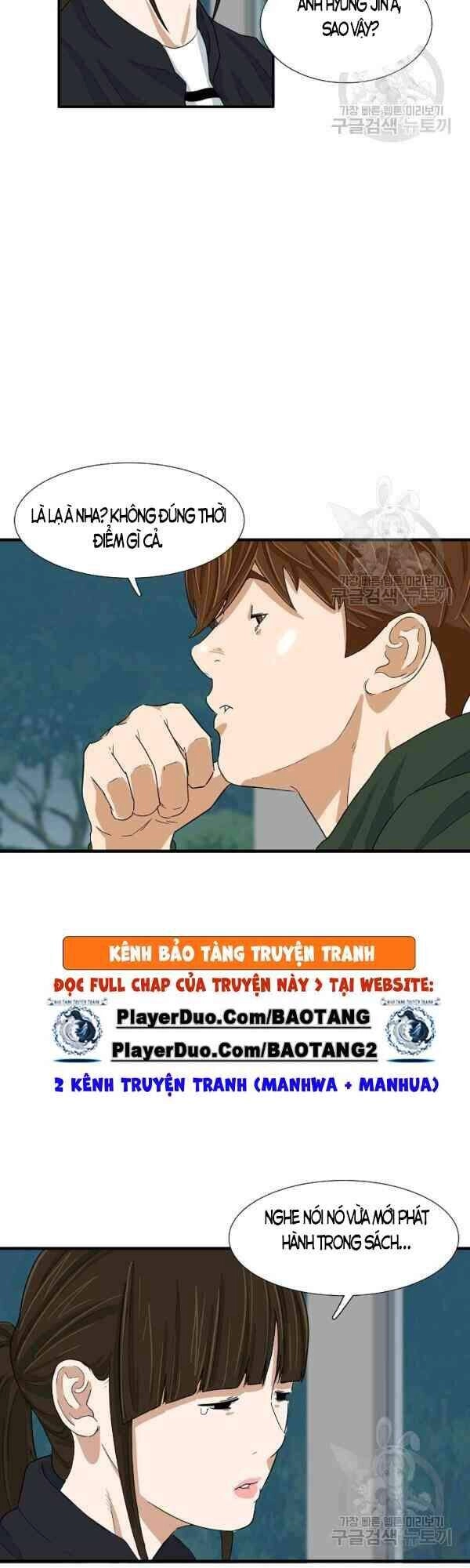 Đây Là Luật Chapter 26 - 15