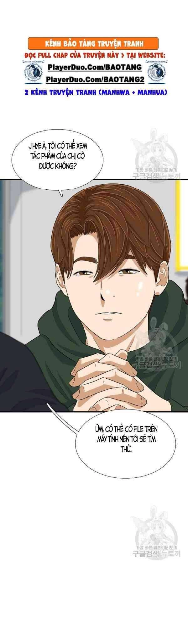 Đây Là Luật Chapter 26 - 16