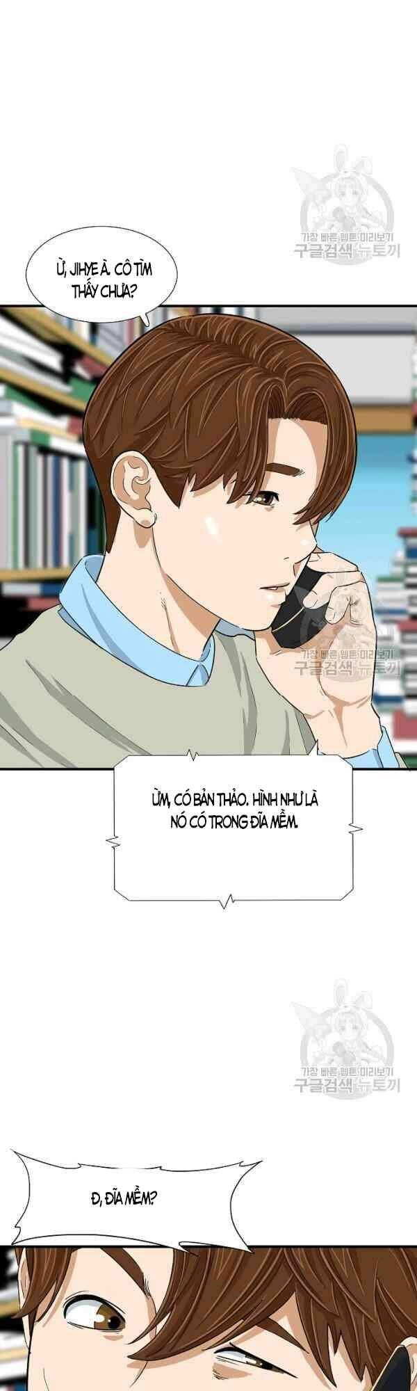 Đây Là Luật Chapter 26 - 20