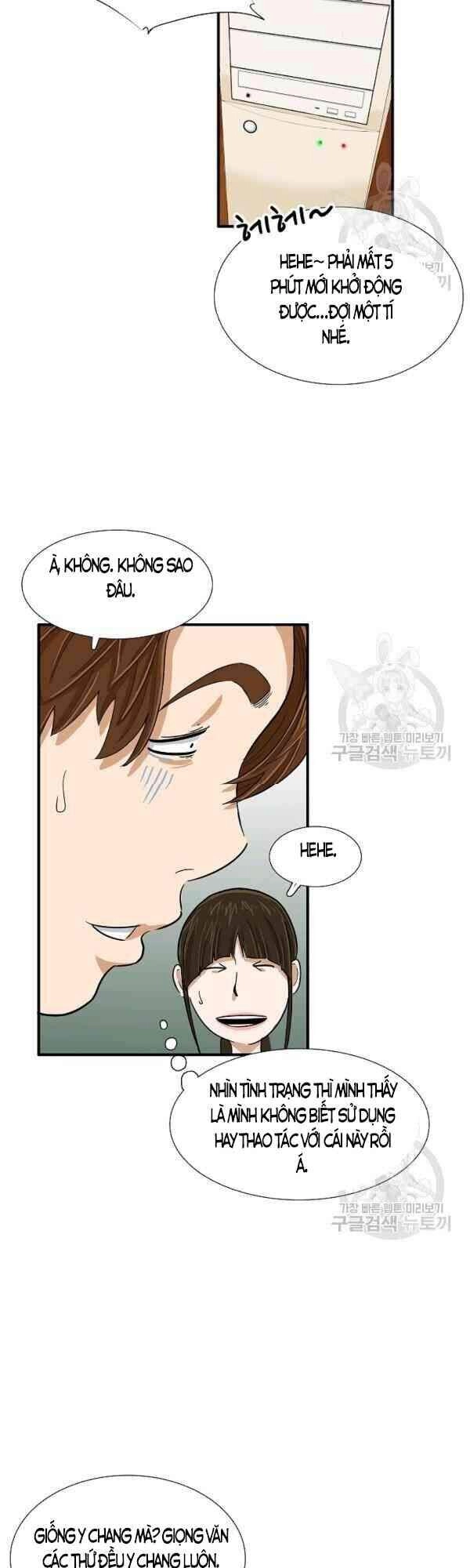 Đây Là Luật Chapter 26 - 23