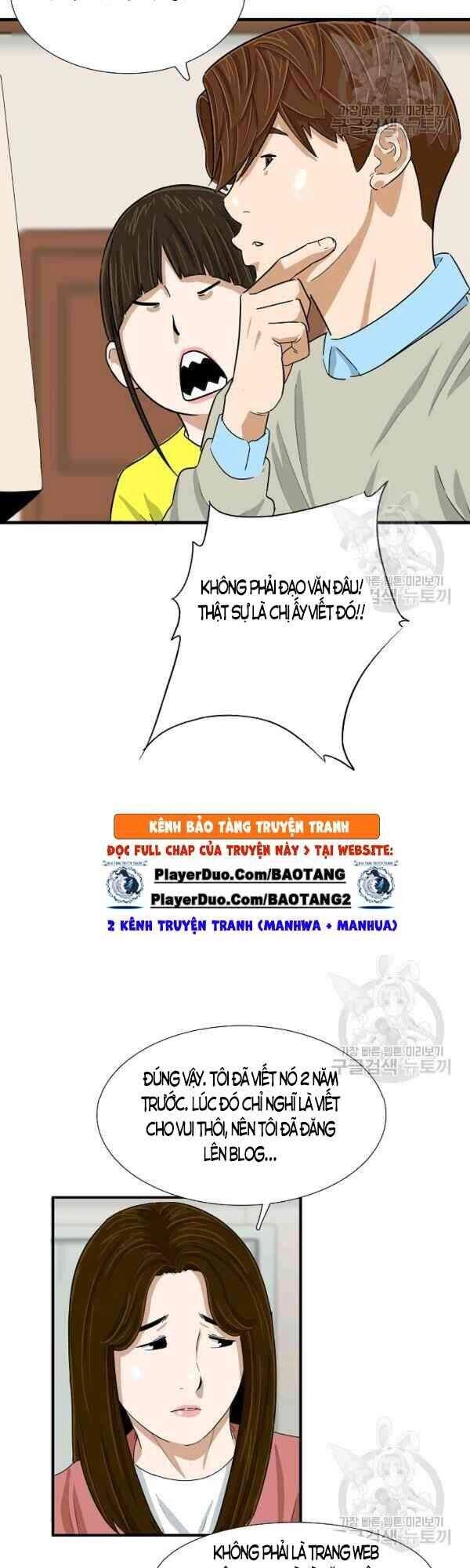 Đây Là Luật Chapter 26 - 24