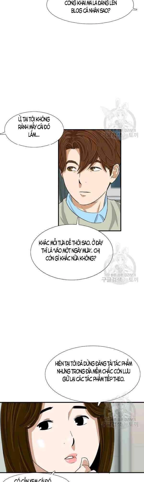 Đây Là Luật Chapter 26 - 25