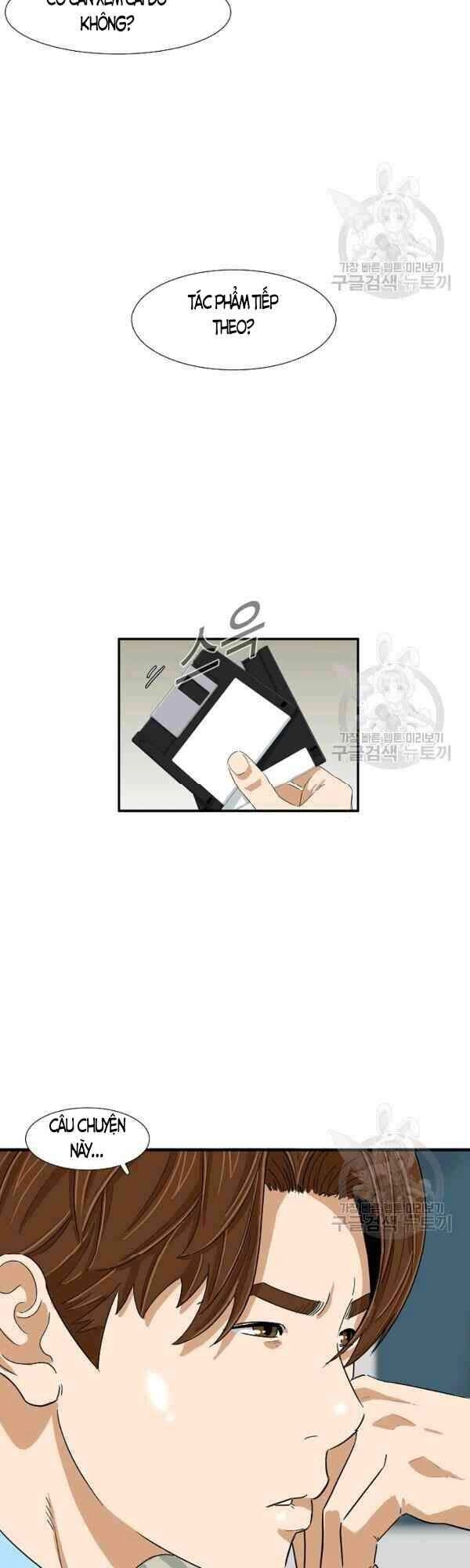 Đây Là Luật Chapter 26 - 26