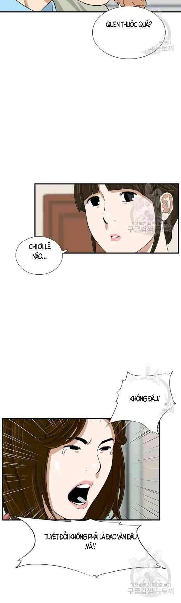 Đây Là Luật Chapter 26 - 27