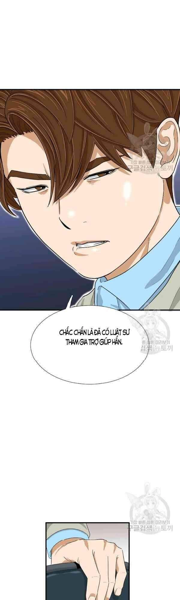 Đây Là Luật Chapter 27 - 1