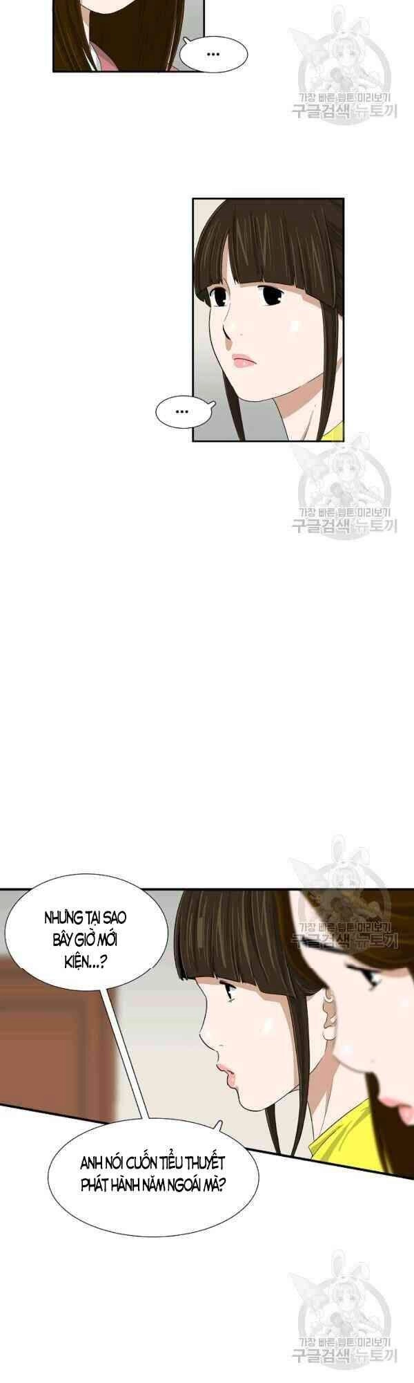 Đây Là Luật Chapter 27 - 3