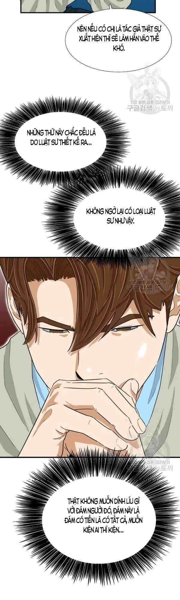 Đây Là Luật Chapter 27 - 8