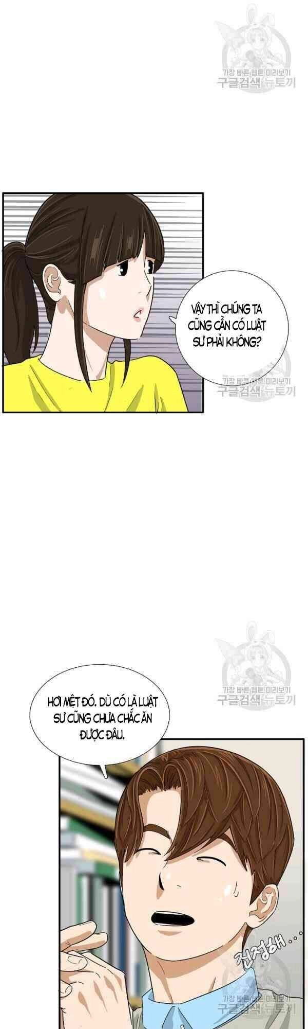 Đây Là Luật Chapter 27 - 9