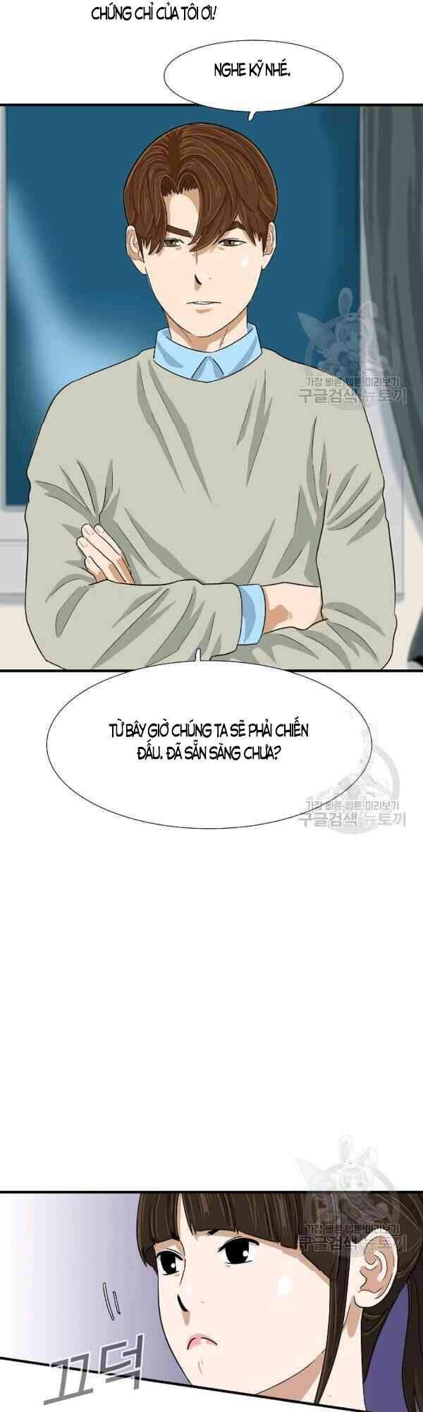 Đây Là Luật Chapter 27 - 16