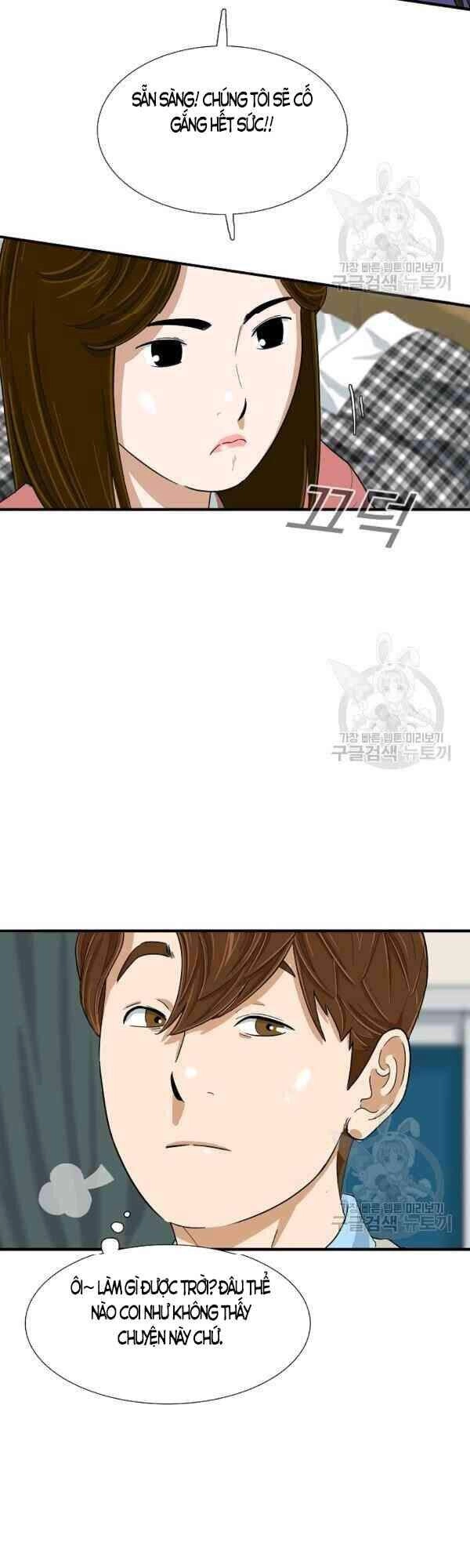 Đây Là Luật Chapter 27 - 17