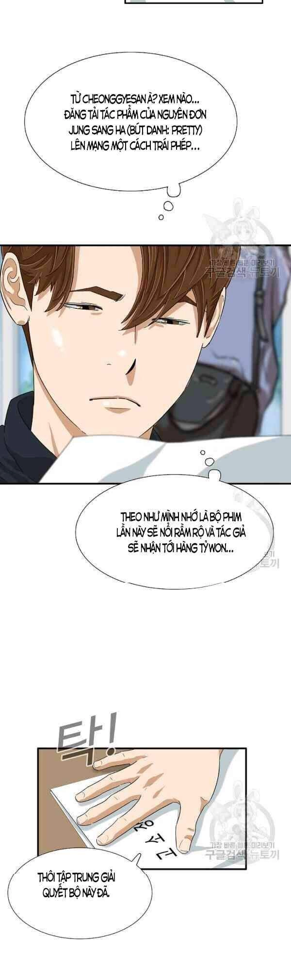 Đây Là Luật Chapter 27 - 19