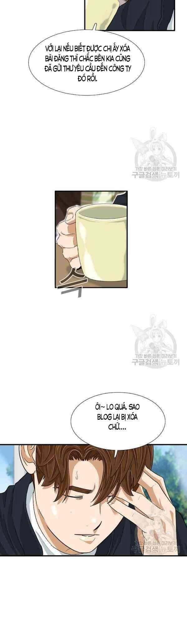 Đây Là Luật Chapter 27 - 22