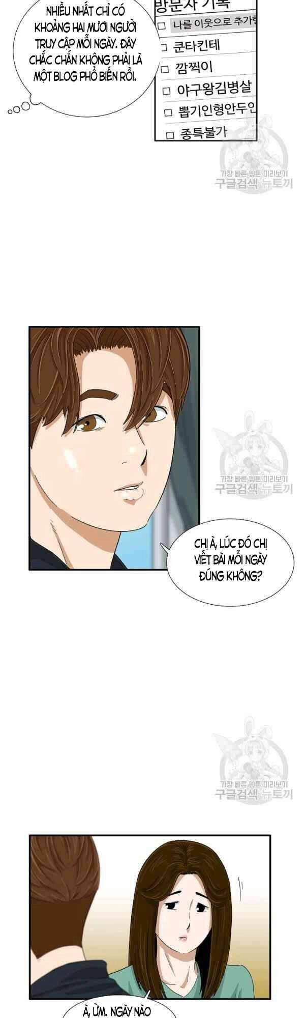 Đây Là Luật Chapter 27 - 26