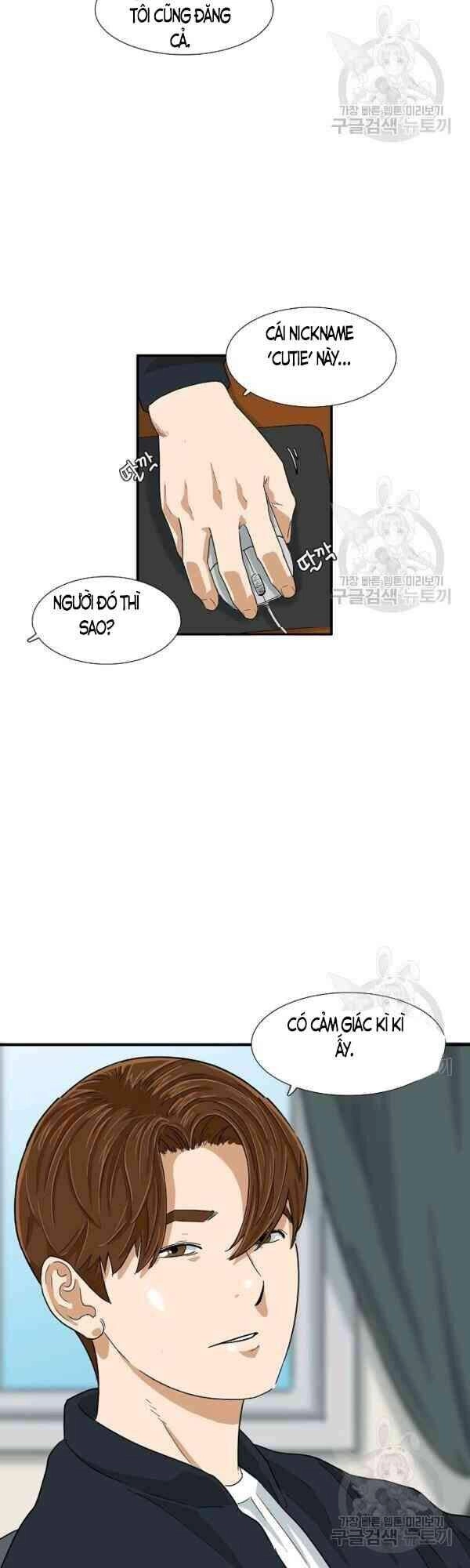 Đây Là Luật Chapter 27 - 27