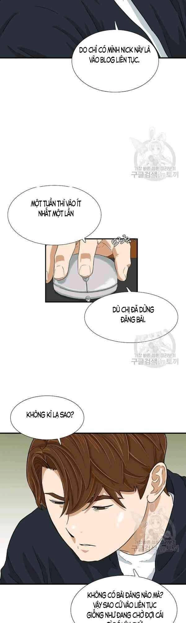 Đây Là Luật Chapter 27 - 28