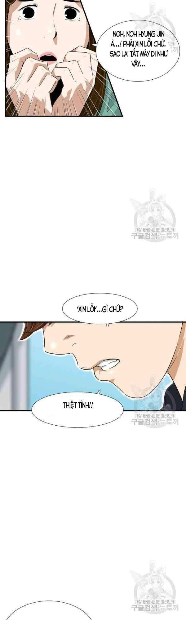 Đây Là Luật Chapter 27 - 36