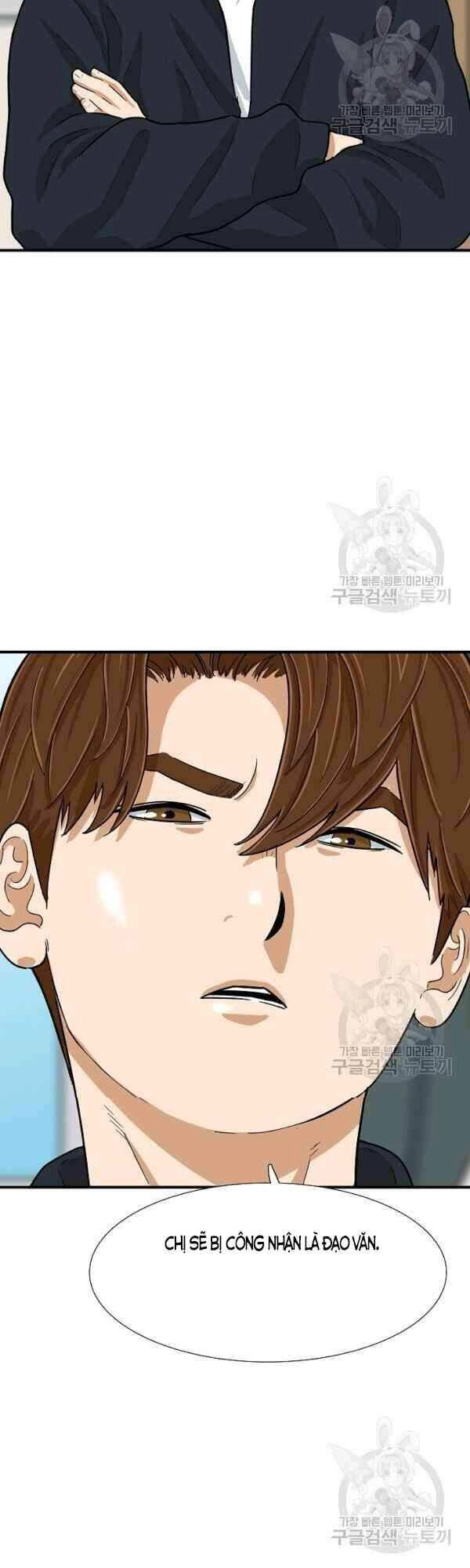 Đây Là Luật Chapter 27 - 39