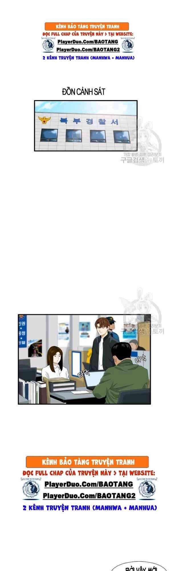 Đây Là Luật Chapter 28 - 1